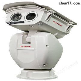 FOTRIC 600DE系列云台式在线双舱热像仪