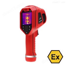 FOTRIC 840-Ex系列 专业手持防爆热像仪
