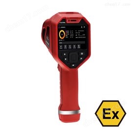 FOTRIC 840FX-Ex系列 防爆云热像系列